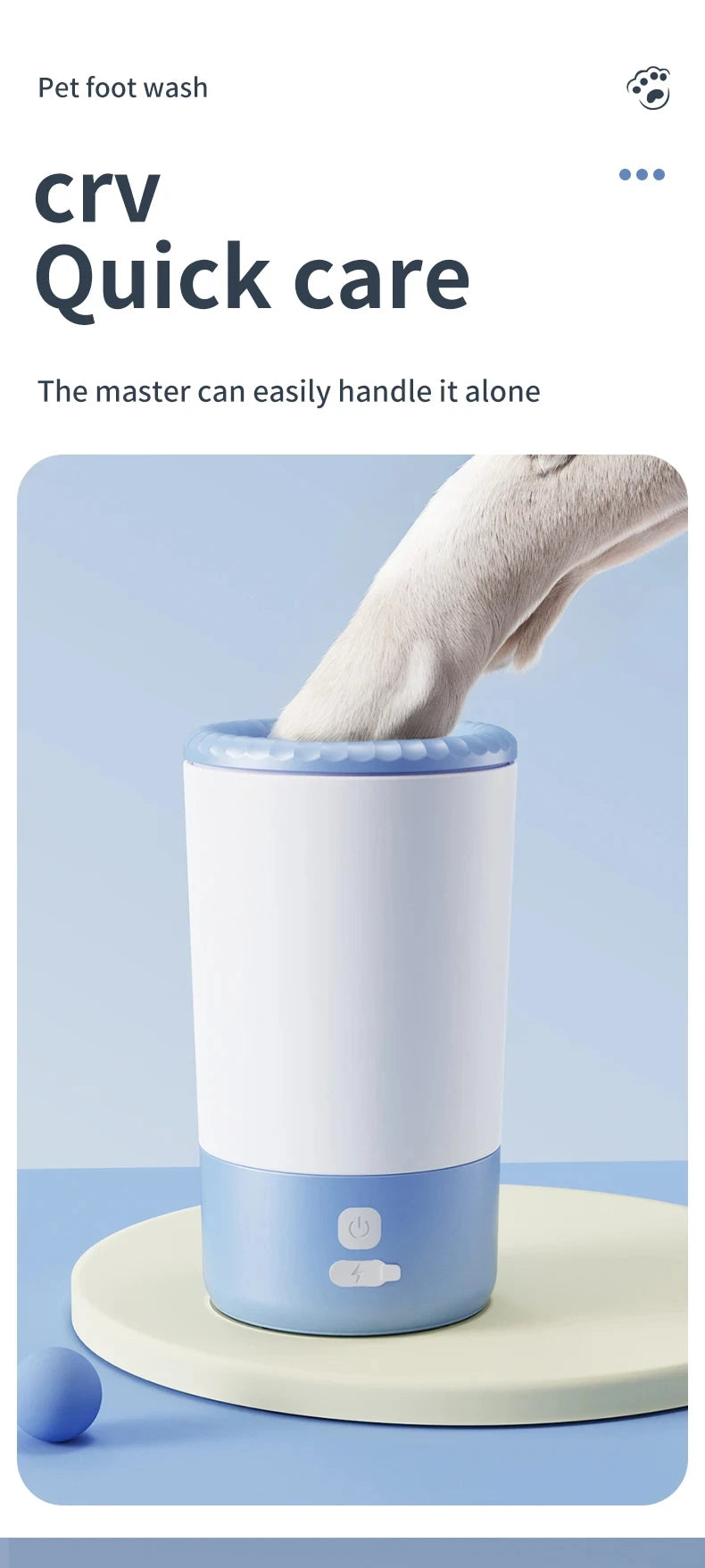 Electric Paw Cleaner -portable dog foot washer