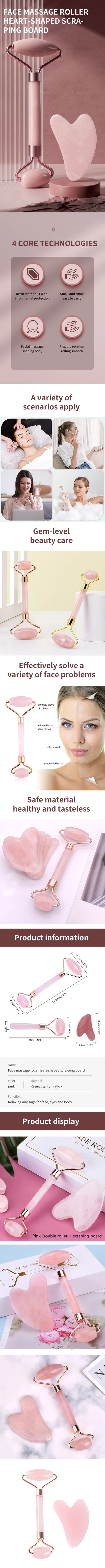 Gua Sha & Facial Roller Tool Kit — Double-Sided Facial Massager Set